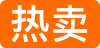 补货宝 - LOGO